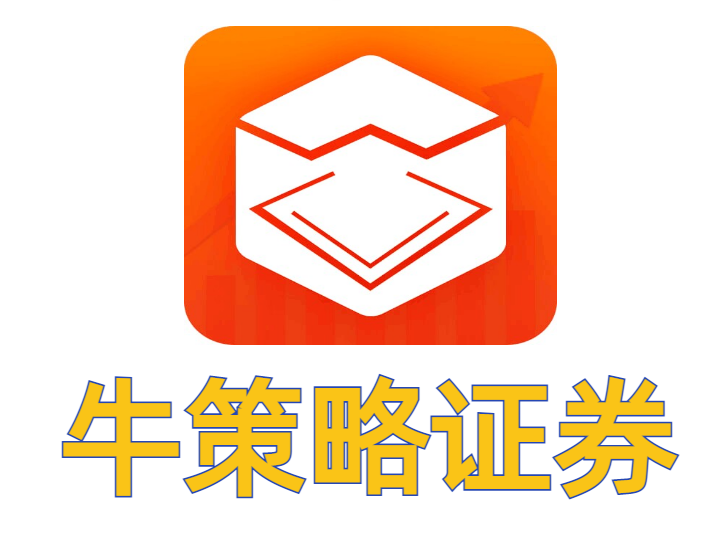 可以明确交易的要素和条件