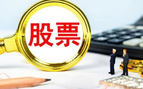 交易时间的延长为投资者提供了更多的交易机会